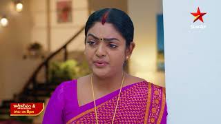 Karthika Deepam  Promo  26th Nov 2024  Star Maa Serials  MonSat at 8 pm  Star Maa [upl. by Sonnnie621]