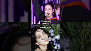 Pretty savage jisoo Korean vs Japanese rap [upl. by Nnylarat]