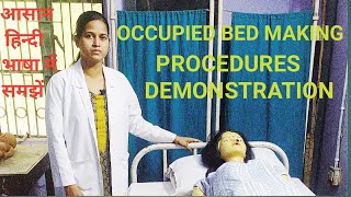 BED MAKING PROCEDURES OCCUPIED TYPE Very important for all nursing practical exams [upl. by Notliw]