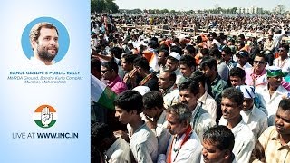 Rahul Gandhis Public Rally at MMRDA Ground Mumbai Maharashtra on 20th April 2014 [upl. by Nnauol826]