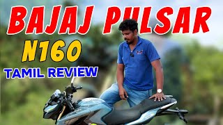 New Pulsar N160 2024  Pros amp Cons  DCABS  Tamil Review  Motographic [upl. by Aerdna]