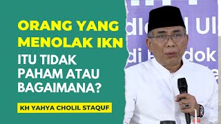 Gus Yahya Singgung Soal IKN Hilirisasi dan Pertahanan dalam Halaqah Fikih Peradaban di Lirboyo [upl. by Birdella]