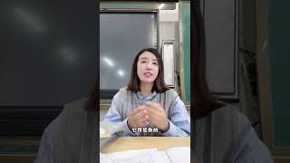 真正的分享是什么日常vlog 班主任日常 师生日常 教育方法 [upl. by Dulciana]