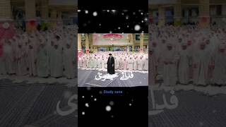 🤲Janam Fidae Haideri🤲 yaali viralshorts2024 ytshorts [upl. by Amoreta516]