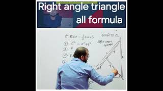 Right angle triangle sscaspirants railwayaspirants education mathematics mathstricks [upl. by Houghton]