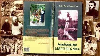 Mărturia mea despre Pr Arsenie Boca de Pr Petru Vamvulescu  2012  Audiobook 2 ore [upl. by Ness]