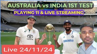 India vs Australia live [upl. by Mathian]