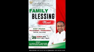 Pas Gabriel Thomasraj  Family Blessing Service 25032022  Tamil Christian Message  BARC [upl. by Tierney748]