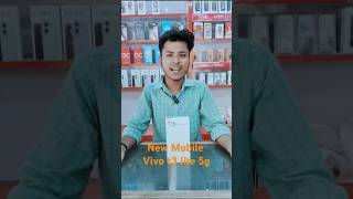 New Mobile Vivo T3 Lite 5G 4128  Price 12499  Best New Mobile Phone 2024 Vivo T3 Lite 5G  Hariom [upl. by Nwahsem]