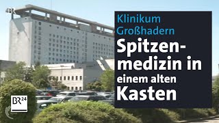 Der Toaster Medizinische Höchstleistungen im Klinikum Großhadern  BR24 [upl. by Xirdnek]