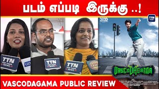 VascoDaGama Public Review  Vasco Da Gama Movie Review  Nakkhul  Arthana Binu  KS Ravikumar  TTN [upl. by Laoj379]