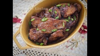 Homemade Chicken Tocino [upl. by Zacharie]