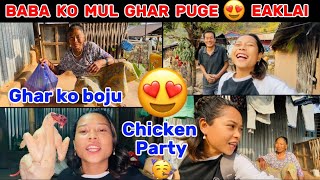 EAKKASI BABA KO MUL GHAR PUGDA BOJU KO KHUSI🥹MAMA VANJI ROCK😎bebovlog🌎🥀❤️ [upl. by Attenauqa]