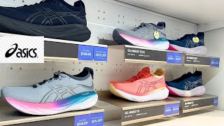 ASICS GelKayano 14 the New It Sneaker  Buyers Guide PRICES [upl. by Augie380]