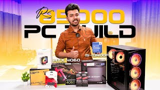 Rs 85000 Gaming amp Streaming PC Build 2023  Intel i513400F amp RTX 4060 🔥 [upl. by Leno]