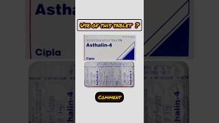 Asthalin 4 mg uses please comment visheshclinic shortvideo shortsfeed knowledge health viral [upl. by Kariotta]