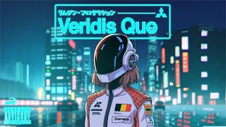 Angèle x Daft Punk  Veridis Quo [upl. by Sharyl]