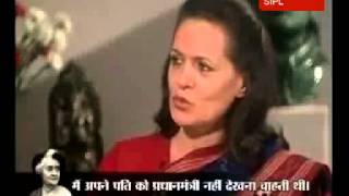 Documentary on Indira Gandhis assassination7 [upl. by Vigen522]