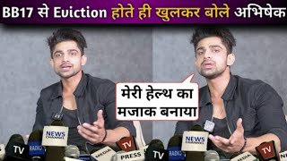 Bigg Boss 17  Big Statement On Samarth After Eviction Abhishek Kumar Shocking Eviction Interview [upl. by Siubhan63]