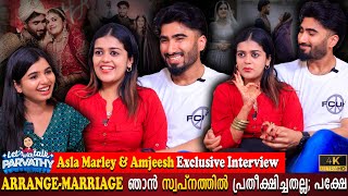 Asla Marley amp Amjeesh Exclusive Interview  First Night  Marriage Story Parvathy Milestone Makers [upl. by Icram140]