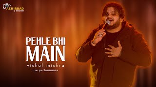 ANIMAL MOVIES SONG PEHLE BHI MAIN  vishal mishra live performance [upl. by Hogg]