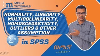 Normality Linearity Multicollinearity Homoscedasticity Outliers and Other Assumption in SPSS [upl. by Cathy]