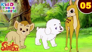 Simba  The Lion King Ep 5  सिम्बा को मिले नए दोस्त  जंगल की मजेदार कहानियां  Kiddo Toons Classic [upl. by Ialda]