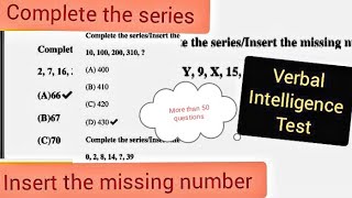 complete the series insert the missing number verbal intelligence test verbalintelligencetest [upl. by Joris]