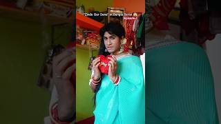 Parvati Ke jivan ka Dhamakedaar 3 Din😱Tv Serial🤣Part37🔥shorts funny [upl. by Alvarez710]