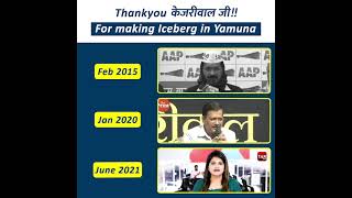 Thankyou केजरीवाल जी For making Iceberg in Yamuna [upl. by Oniluap]