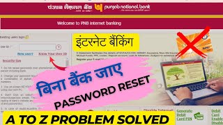 PNB forgot username and password  पंजाब नेशनल बैंक  password reset without debit card [upl. by Ateekram397]