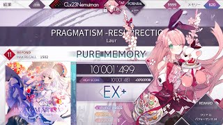 【arcaea】PRAGMATISM BYD PMmax3 screen capture [upl. by Zilla476]