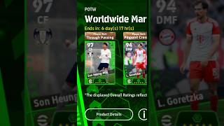 Trick To Get H M SON AND KWALKER AND WENDO From PACK POTW2224 efootball efootball2024 pes2024 [upl. by Alf]