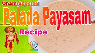 palada payasam Recipe onam special payasam padala keralasadhya [upl. by Torbart256]