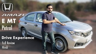 Honda Amaze  Full Review  Drive Experience  Hindi [upl. by Aubin]