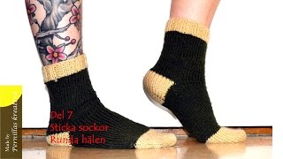 Del 711 Sticka sockor  Runda hälen [upl. by Noah]