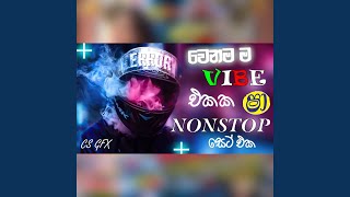 Shaa fm sindu kamare Nonstop 2024  Best Sinhala Nonstop  New Sinhala Nonstop 2024 [upl. by Richart]