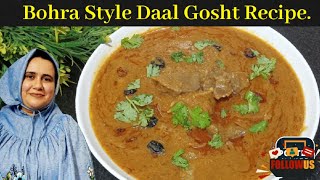 Bohra Style Daal GoshtDaal Gosht Recipe دال گوشتBohraRecipe [upl. by Venable667]