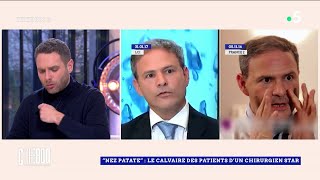 “Nez patate”  le calvaire des patients d’un chirurgien star  Louis Amar  C l’hebdo [upl. by Dearman392]