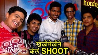 Firkee Marathi Movie 2018  Interview With Child Artist Parth Bhalerao Pushkar Atharva amp Abhishek [upl. by Anamuj354]