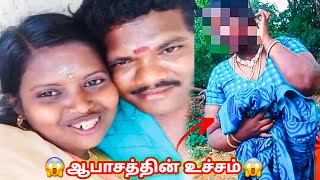 😡 காசுக்காக என்ன வேணா பண்ணுவேன் 😡 SALEM MANI  divya kallachi youtube channel [upl. by Adis]