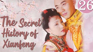 ENG SUB【The Secret History of Xianfeng】 Starring：Tao Hong，Shen Xiaohai [upl. by Ibur]