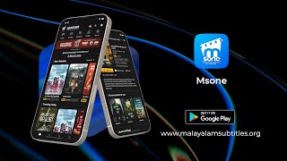 Msone app intro [upl. by Ashli]