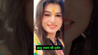 Teri ungli pakad ke chala youtubeshorts trending viralvideo [upl. by Liana]