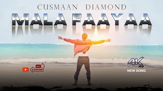 CISMAN DIAMOND MALAFAYA NEW SONG OFFICIAL MUSIC VIDEO [upl. by Pascasia]