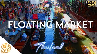 Floating Market Bangkok Thailand  Damnoen Saduak Floating Market [upl. by Kellia989]