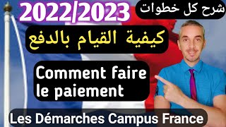 Démarches Campus France  RendezVous pour vérifier et valider votre dossier  Dernière étape [upl. by Larkins712]