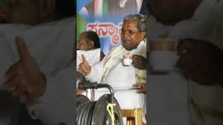 Cm siddaramaiah I bye election campaign sandurtrend songmusic viral jananayakalove politics [upl. by Krispin199]