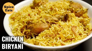 SIMPLE CHICKEN BIRYANI WITH BIRYANI MASALA  EASY CHICKEN BIRYANI RECIPE FOR BEGINNERS [upl. by Mufinella920]