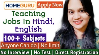 Homeguru  Online Teaching Jobs From Home  Teach from home jobs  Tutoring sites online amp Offline [upl. by Eenad]